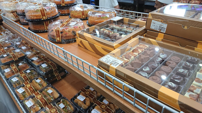 مخابز العامر