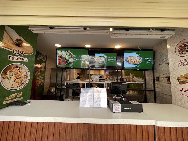 Comentarii opinii despre حمص ريفي