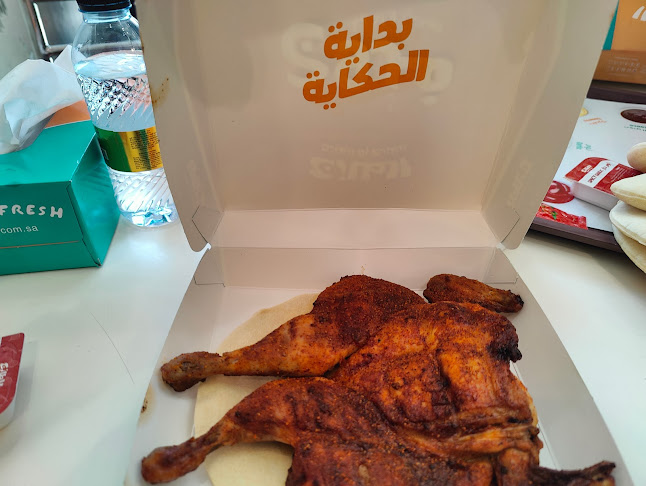 شارع التخصصي،، العليا، الرياض 12314