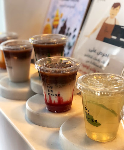 أوفردوز | Overdose - جدة