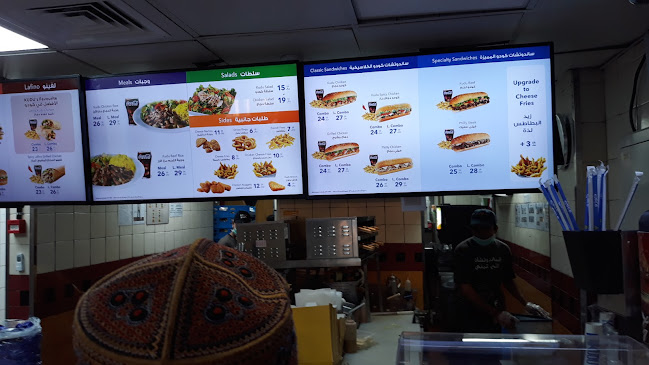 كودو - الضيافة