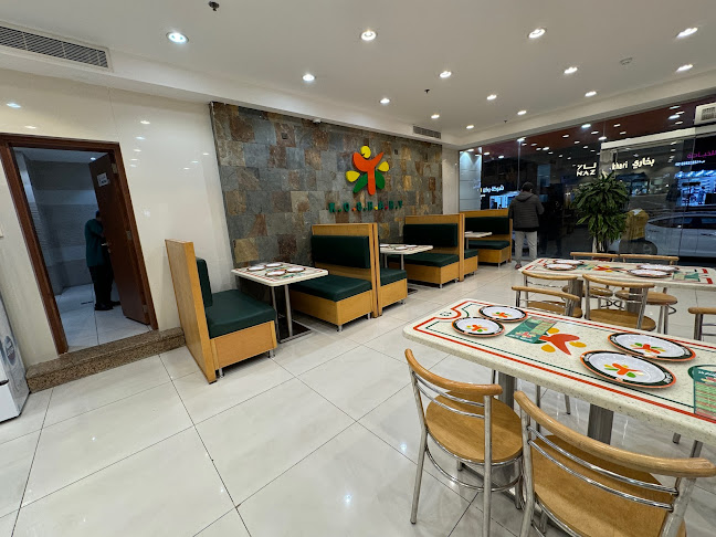 كشرى التحرير - الرياض