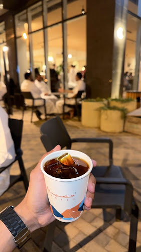 Comentarii opinii despre حصيلة