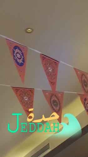 كافيه كازانوسترا - الضيافة