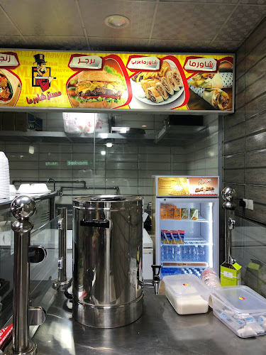 Opinii despre مستر شاورما în مكة - الضيافة