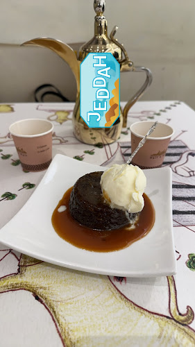 Opinii despre هيف و كيف كافيه în جدة - الضيافة