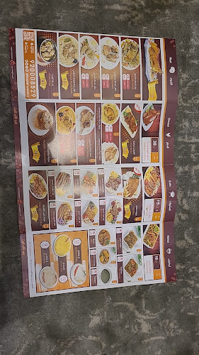 مطاعم البيت الرومانسي