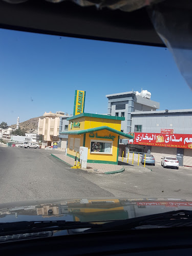 جلسات كافية