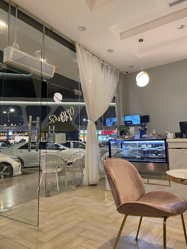 ون آور | one hour