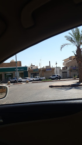 التركي للأرز البخاري - حقل