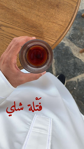 طريق الأمير متعب بن عبدالعزيز، الشاطئ، جازان 82727