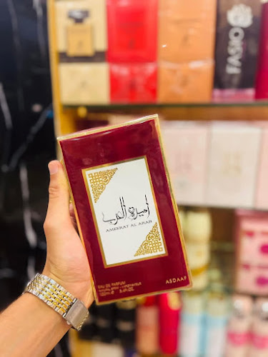 Opinii despre نواعم للعطور în جدة - الضيافة