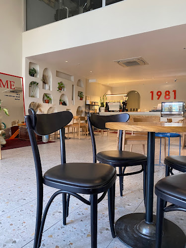 محمصة و مقهى ١٩٨١