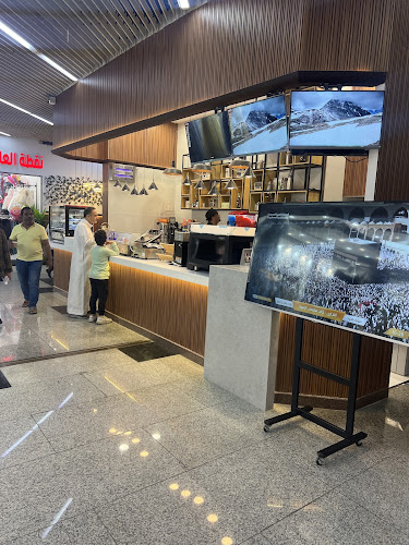 هبة القهوة لتقديم المشروبات.