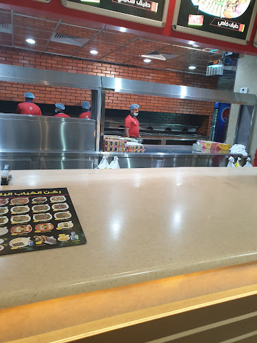 مشاوي ركن الكباب البلدي - جدة