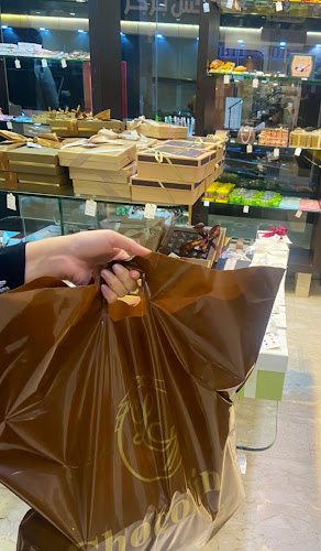 3466 الفردوس، الخضراء، مكة 24267