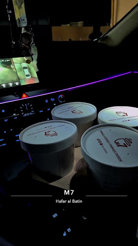 Comentarii opinii despre ام سفن كافية M7