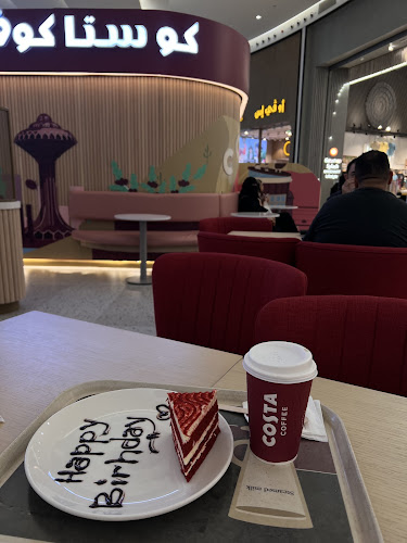 Opinii despre Costa Coffee în الدمام - الضيافة