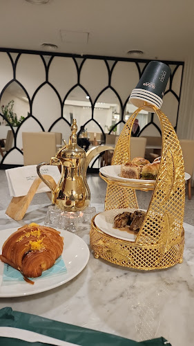 سوزام - الرياض