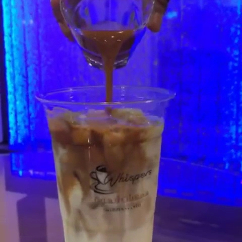 مقهى همسات قهوة