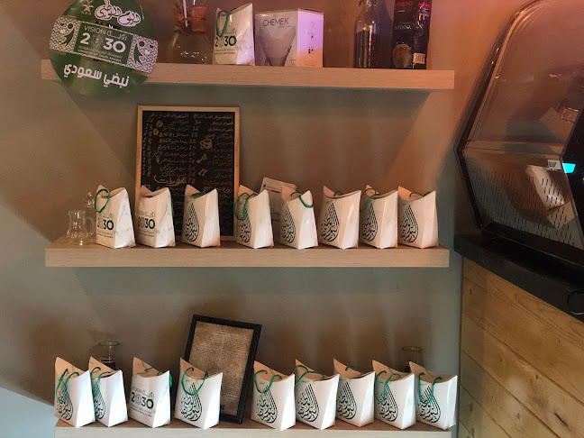 ميليسا كافيه