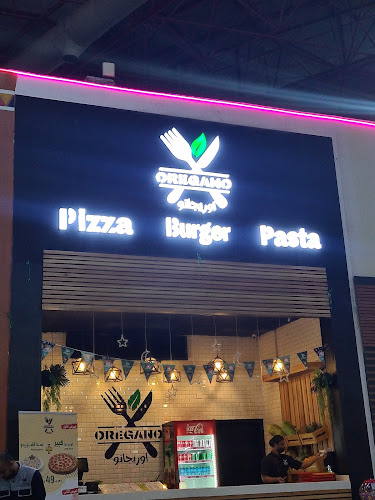 اوريجانو بيتزا oregano - جدة