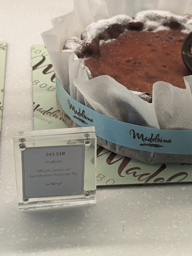 Comentarii opinii despre مادلين بوتيك