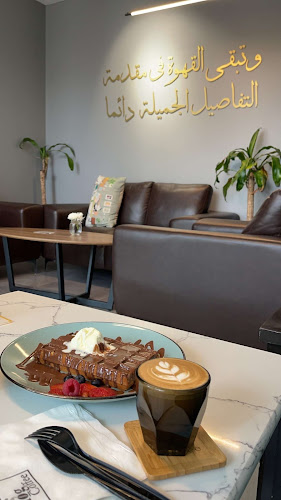 سيتم تحديده قريبا - جدة