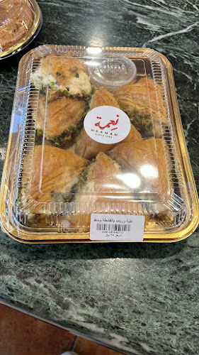 3263 8358 قريش،، السلامة، جدة 23437