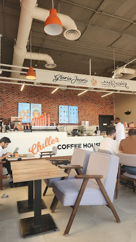 طريق الملك سعود، الرفيعة، الرياض 12751