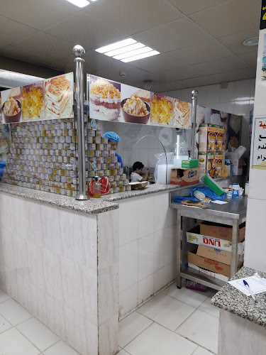 فوال الجره الذهبية المزاحمية - الضيافة