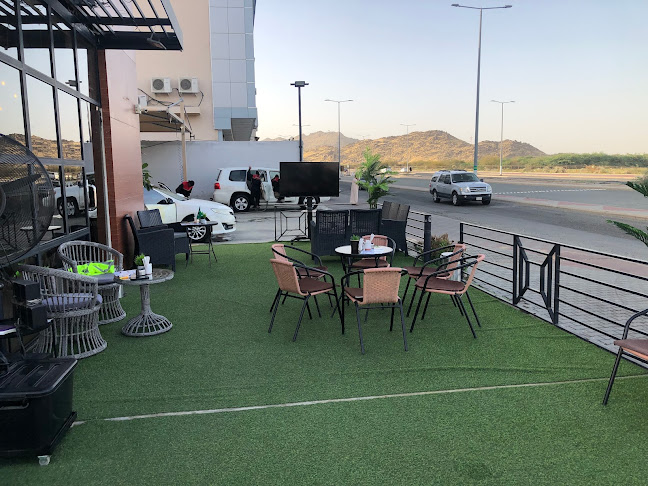 لاونج الدانة نكهتي