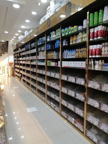 Comentarii opinii despre مجموعة محلات المرواني للعطارة