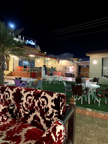 Opinii despre مقهى ليلينا الحسينيه în مكة - الضيافة