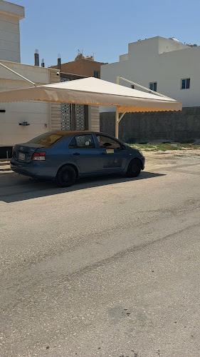 برج الفاخرية - الدمام