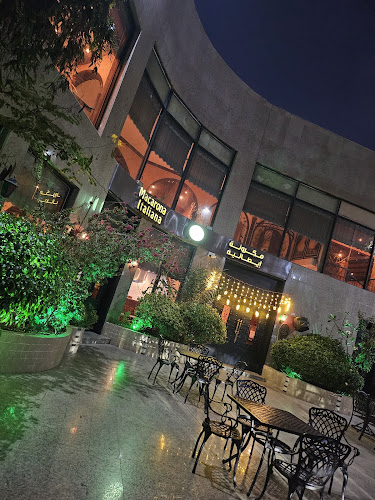 الدنتي - الضيافة