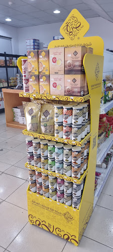 Comentarii opinii despre شعبيات الوشم