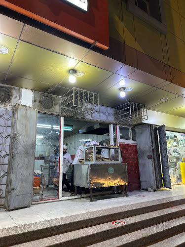 تميس كرات زهرة كدي - الضيافة