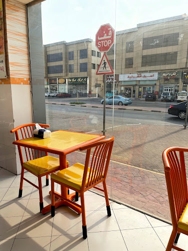 برشق ( متجر لحوم / ركن شواء )