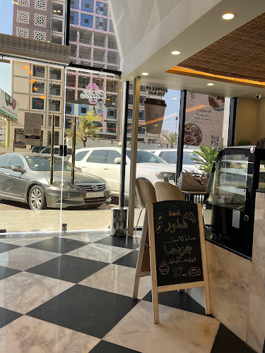 Comentarii opinii despre بليند 21 قهوة مختصة