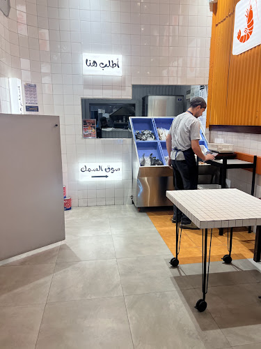 شارع حراء، المروة، جدة 23542