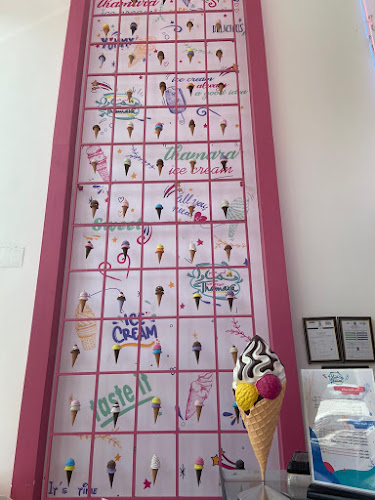 ايسكريم ثمارا (الشوقيه)