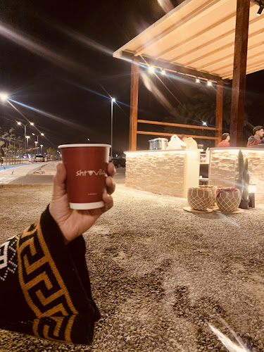 شتويه - المدينة المنورة