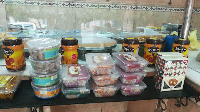 مخابز القصيم - الرياض