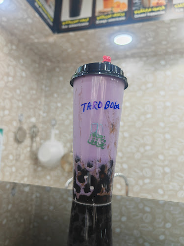 FQHQ+4XM, شارع البحيرات, الخضراء، مكة 24227