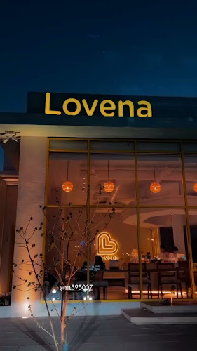 LOVENA - الضيافة