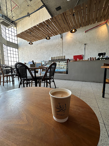 Comentarii opinii despre LiberTea