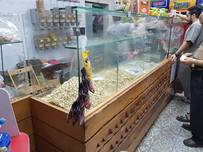 التوبة، الشرفية،، جدة 23217