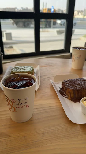 Opinii despre Bebax coffee | بيباكس كوفي în الرياض - الضيافة