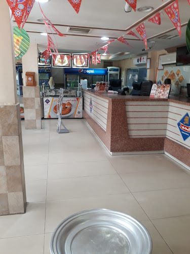 شركة مطاعم الركن المكي - الضيافة